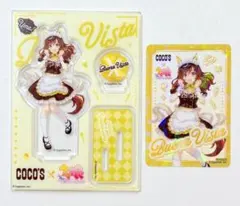 COCO'S ウマ娘 ブエナビスタ アクスタ ココス - メルカリ