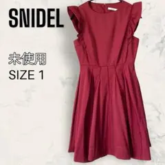 【ほぼ未使用】 Snidel フィット ＆ フレア ワンピース