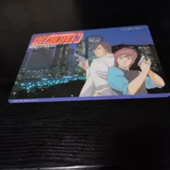 Item thumbnail for item 01161d3d-1d4e-40df-bce8-e48bbfb871e4