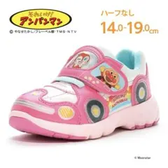 【新品】アンパンマン キッズ スニーカー AP C179 ピンク 15cm