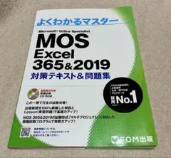 Item thumbnail for item adbe4cc7-4870-4684-8a68-1af687ef816c