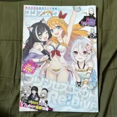 バンドリ ガルパ LIVE 告知ポスター 3枚セット ポピパ モルフォニカ 