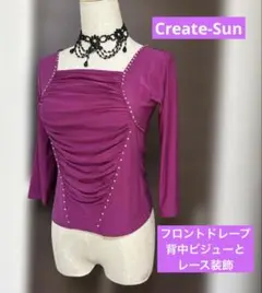 社交ダンスレッスンウェア　Create-Sun フロントドレープ、背中ビジュー