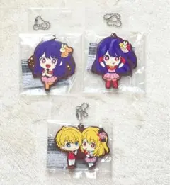 推しの子　カプセルトイ　バンダイ　ラバーマスコット　アイ・アクア&ルビー