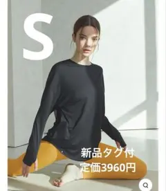 新品xexymix ゼクシーミックス XA5368G シーマースキン　Sサイズ