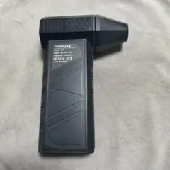 Item thumbnail for item 8668ea3d-8f85-4d8c-bad8-7d9b0ce0753d