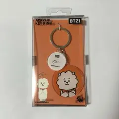 RJ アクリルキーリング