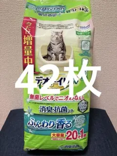 エコメリカル便限定品デオトイレ消臭抗菌シートナチュラルガーデンの