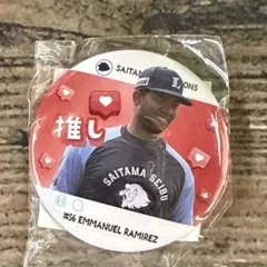 埼玉西武ライオンズ E.ラミレス　推しガチャ缶バッジ