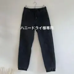 GU ウォームデニム　スーパーストレッチジョガーパンツ