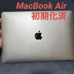 Apple MacBook Air 2020 本体 初期化済のサムネイル