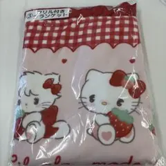 lil ala mode 一番くじ♡サンリオキャラクター mikko