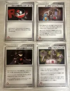 あ様 リクエスト 8点 まとめ商品