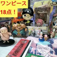 Item thumbnail for item afc18363-a1b6-48d5-9b40-7a218d38435c