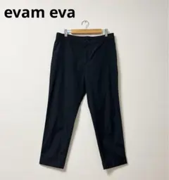 エヴァムエヴァ　テーパードパンツ　レディース　1　クロップド丈　折り返し　黒　綿