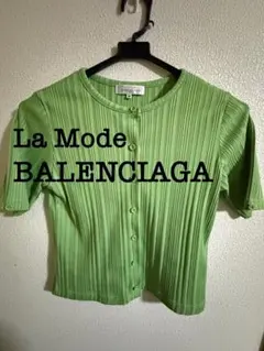 BALENCIAGA アンサンブル カーディガン ノースリーブのサムネイル