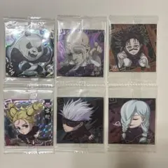 呪術廻戦　ウエハース　シール　6枚