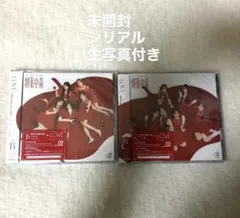 LOVE イコラブ 生写真 劇薬中毒ジャケ写 30枚フルコンプ - メルカリ