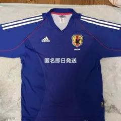 長友佑都 日本代表 2014-15 ユニフォーム 正規品 Lサイズ - メルカリ