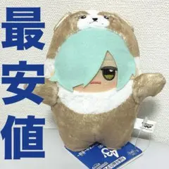 A3! A3 もふめ～と　ワンワンぬいぐるみ　～冬組～　御影密　ちびぐるみ