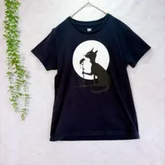 グラニフ トニ・ウンゲラー 歌うネコ デザイン Tシャツ SSサイズ 블랙