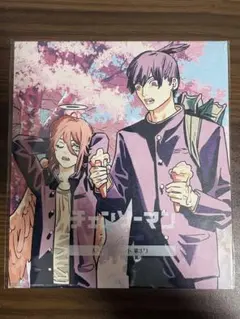 チェンソーマン レゼ編 入場プレゼント 映画特典 (早川アキ・天使の悪魔)