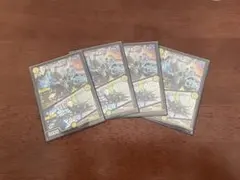 支配の精霊ペルフェクト　ギャラクシーチャージャー