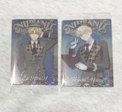 にじさんじ ウエハース2 エクスアルビオ 緋八マナ