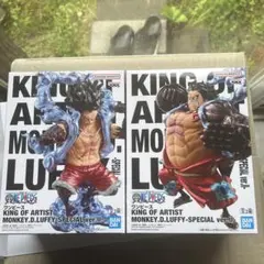ワンピース KING OF ARTIST ルフィ フィギュア2体セット