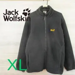 らいこねん様 リクエスト 2点 まとめ商品