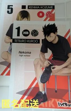 ぴよ様 リクエスト 3点 まとめ商品