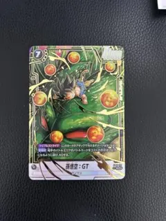 2026年最新】孫悟空gt パラレルの人気アイテム - メルカリ