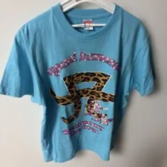 Item thumbnail for item 535439d2-3c49-4725-943a-b91861017f38