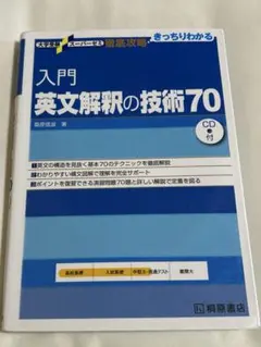 Item thumbnail for item aca79e69-4c82-46e9-a5f2-64dd2ebae264