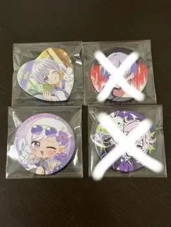 いれいす　初兎　缶バッジ　2個