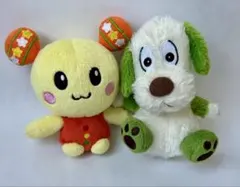 ワンワンとうーたん　ぬいぐるみ