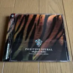 2025年最新】大黒摩季 dvdの人気アイテム - メルカリ