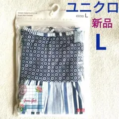 【新品】ユニクロ　Green Gateコラボ キャミソール Lサイズ