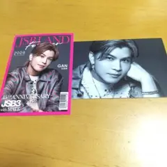 岩田剛典 GAN JSB LAND フォトカード コンプ - メルカリ