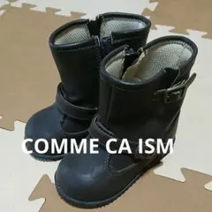 コムサイズム ブーツ 15