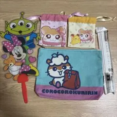 雑貨まとめ売り