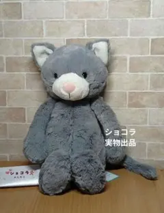 パンダ先輩様 リクエスト 2点 まとめ商品　&確認用ページ