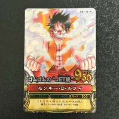 未使用品】ワンピース ワンピーベリーマッチ モンキー・D・ルフィ SR