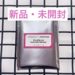 プロセカ ZOZOTOWN 東雲彰人 青柳冬弥 小豆沢こはね 白石杏 チェキ