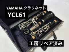 Item thumbnail for item ea68d8db-eb3f-418a-a1b8-6e1cf477b0a3