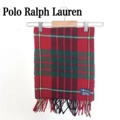 Polo Ralph Lauren チェック柄マフラー　ラムズウール100%