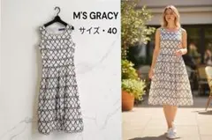M'S GRACY/エムズグレイシー/40/半袖/ノースリーブワンピース汚れあり