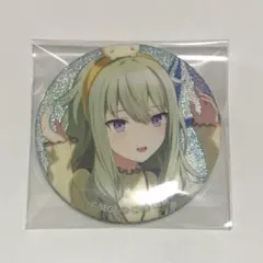 草薙寧々 グリ缶