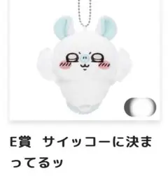 キリシマ様 リクエスト 2点 まとめ商品