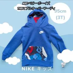 Item thumbnail for item d9df029b-9808-4c11-9a3b-5b320a961d8e